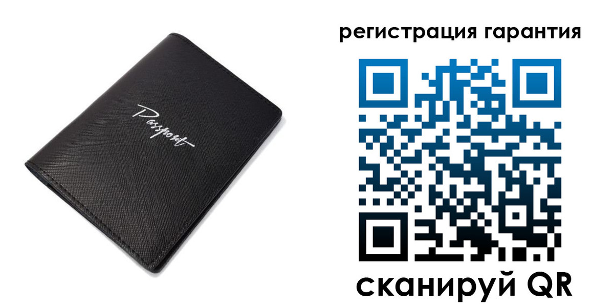 временная регистрация госуслуги в Балабаново